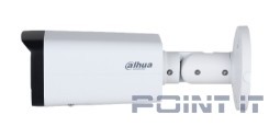 DAHUA DH-IPC-HFW2441TP-ZS Уличная цилиндрическая IP-видеокамера с ИИ 4Мп