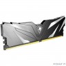 Модуль памяти DDR4 Netac Shadow II 32GB (2x16GB) 3200MHz CL16 1.35V / NTSWD4P32DP-32K / Black / with radiator