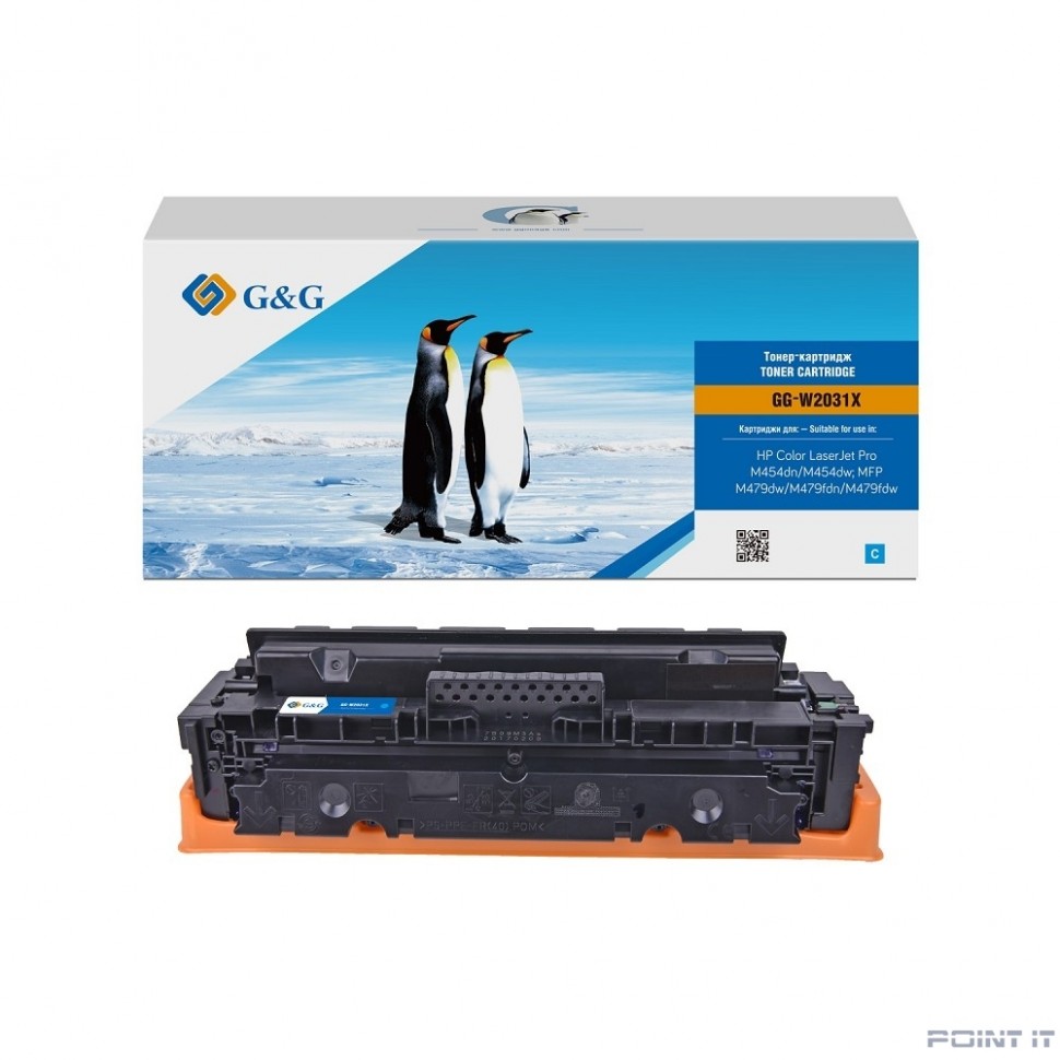 Картридж лазерный G&G GG-W2031X 415X голубой (6000стр.) для HP LJ M454/MFP M479