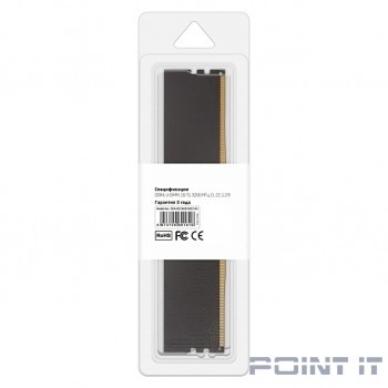 CBR DDR4 DIMM (UDIMM) 16GB CD4-US16G32M22-01 PC4-25600, 3200MHz, CL22