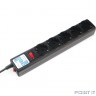 PowerCube Ф-удлинитель, PC 7м 5р, черн. 10А, SPG5-7M