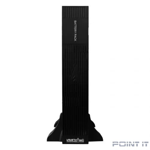 Импульс Батарейный модуль BR29S061 для ИБП Фристайл