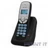 TEXET TX-D6905A черный (громкая связь,телефонная книга на 50 имен и номеров, определитель номера, будильник)